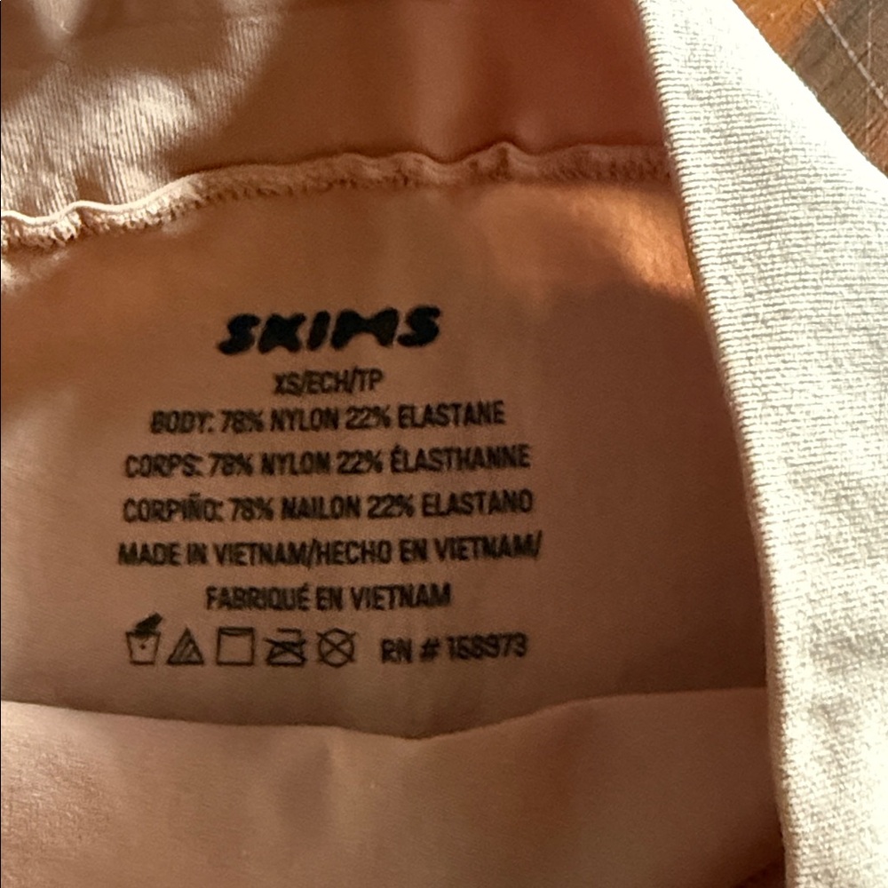 SKIMS High-Waist Shapewear Shorts - Tan - Picture 7 of 7